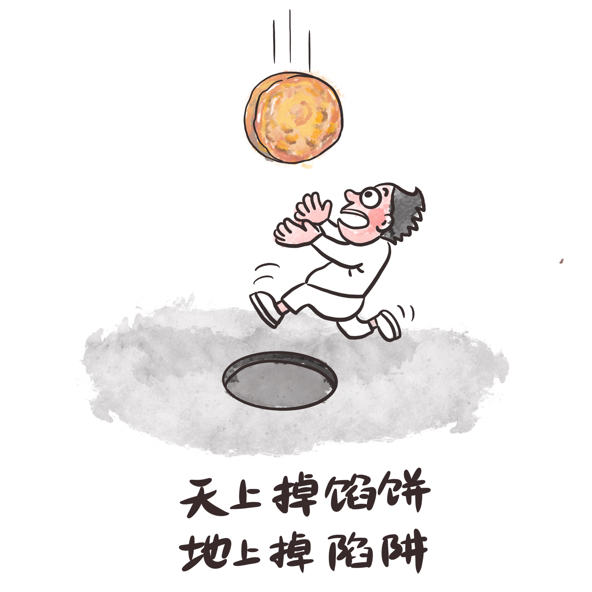 亚星国际app