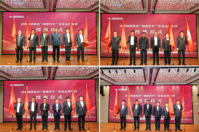 亚星国际app