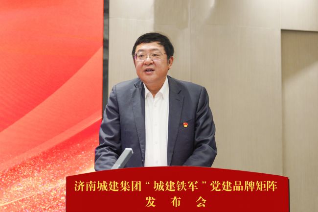 亚星国际app