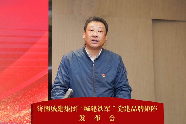 亚星国际app