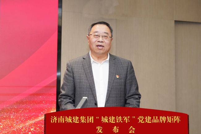 亚星国际app