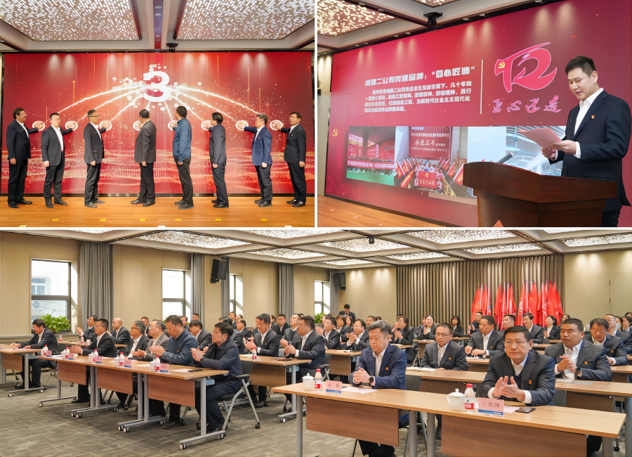 亚星国际app
