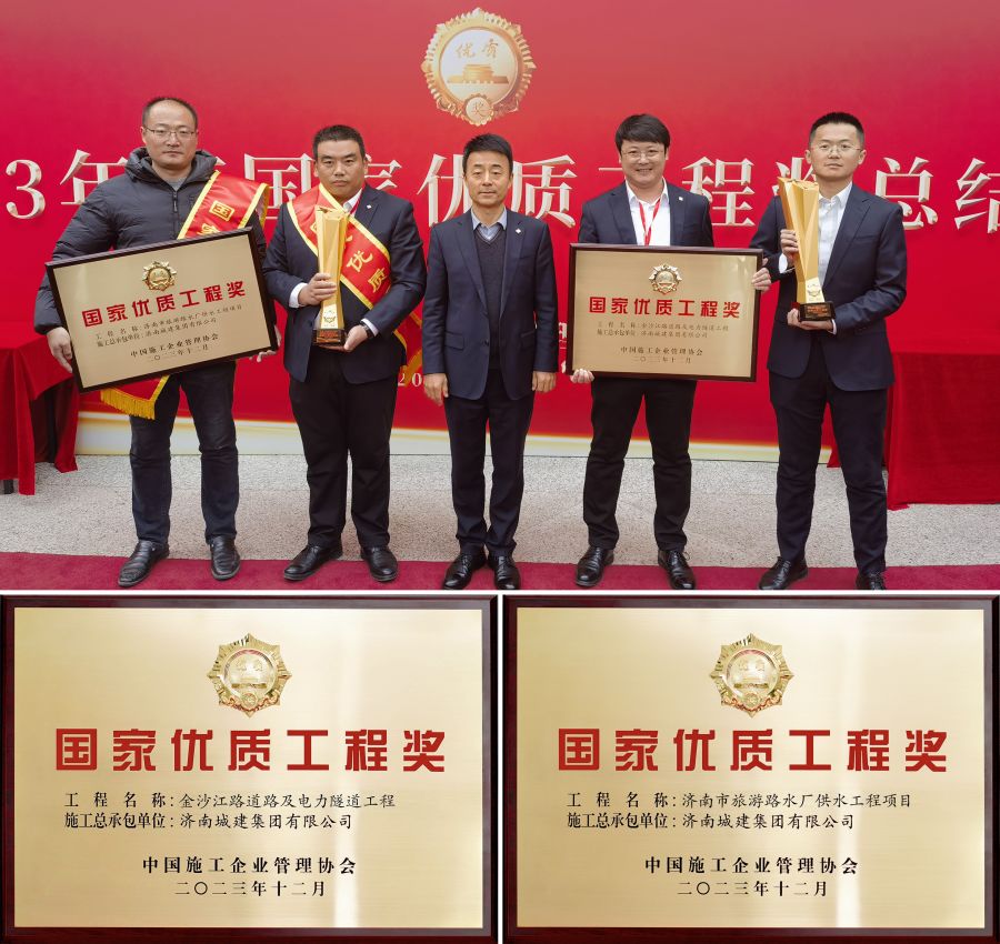 亚星国际app