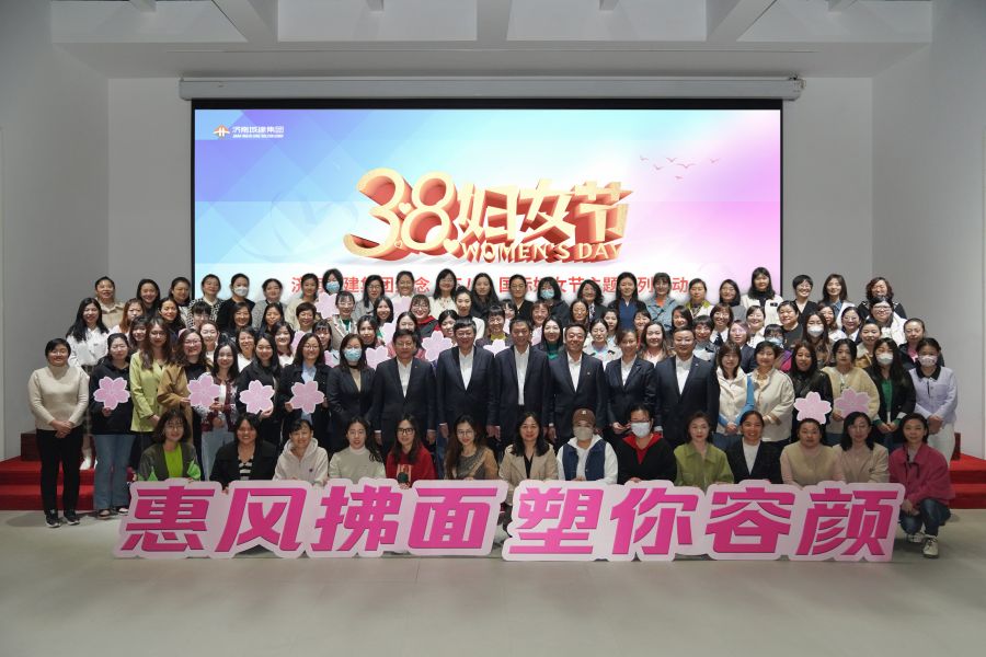 亚星国际app