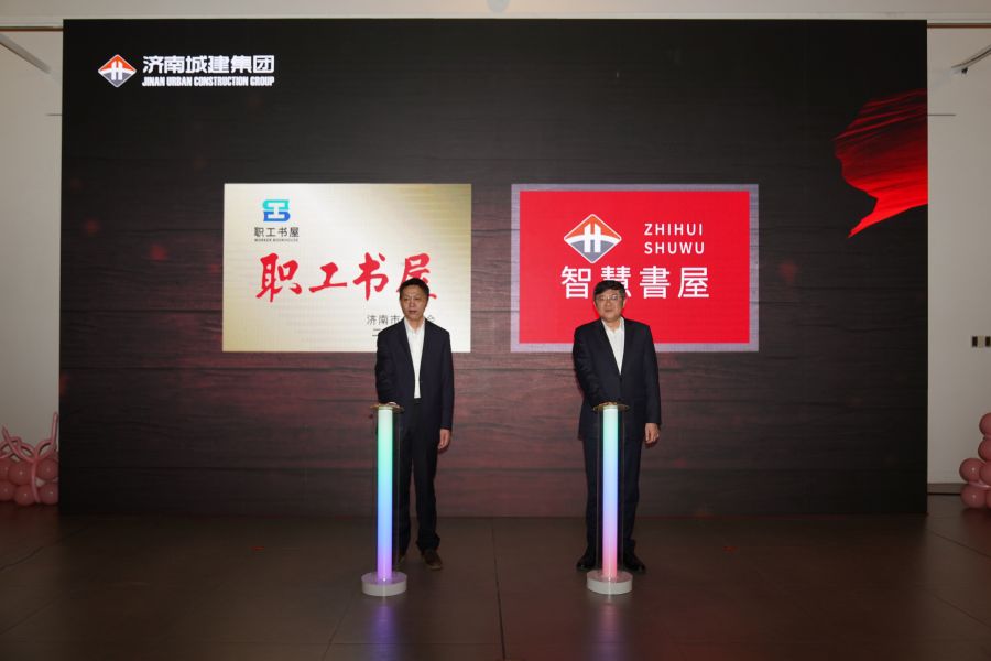 亚星国际app