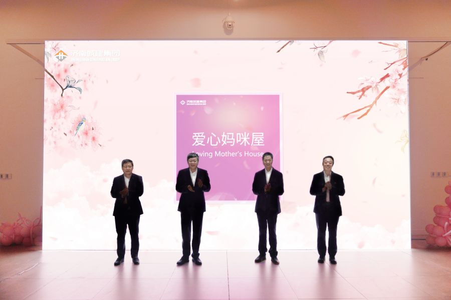 亚星国际app