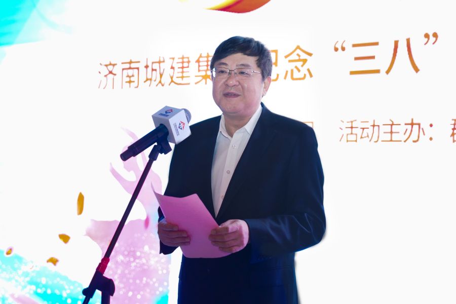 亚星国际app