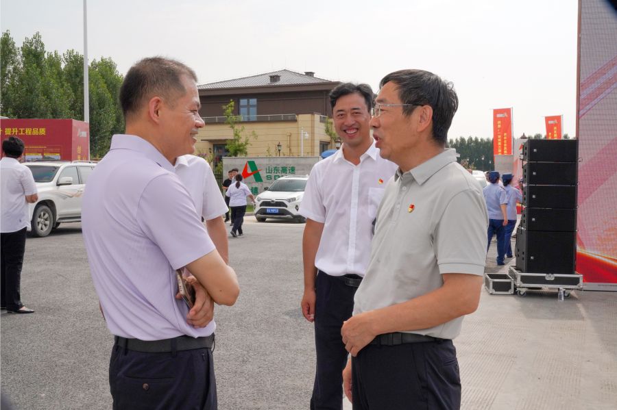 亚星国际app
