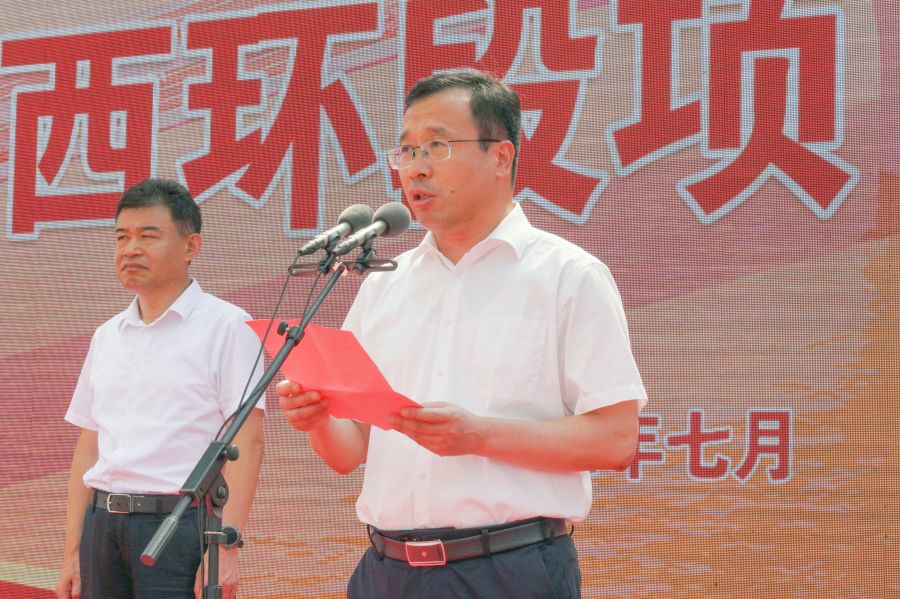 亚星国际app