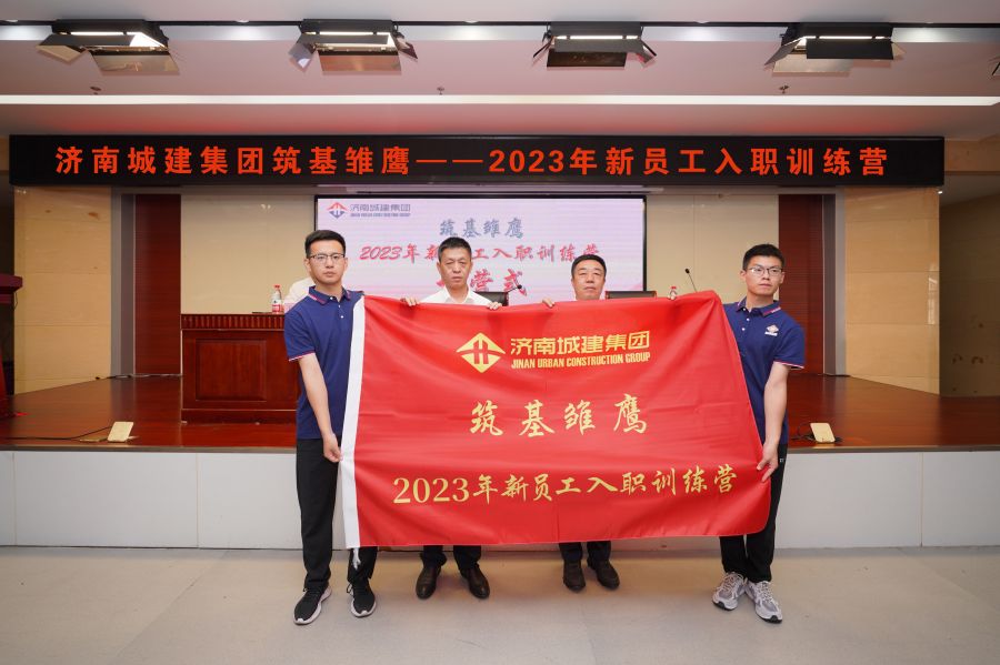 亚星国际app
