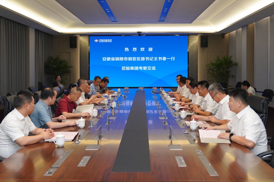 亚星国际app
