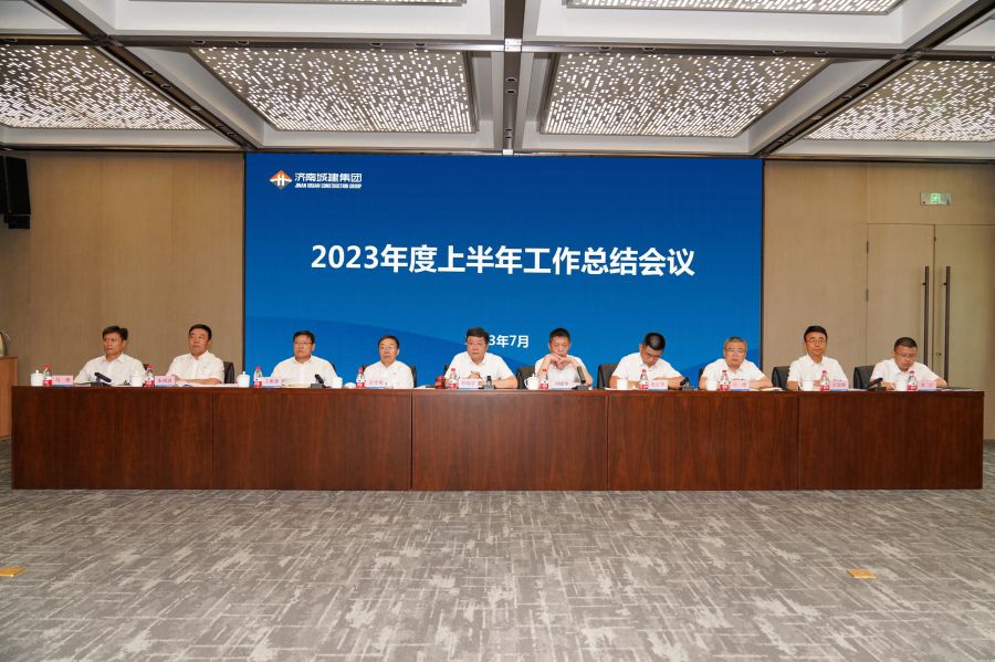 亚星国际app