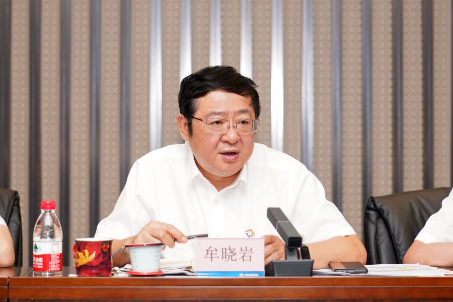 亚星国际app