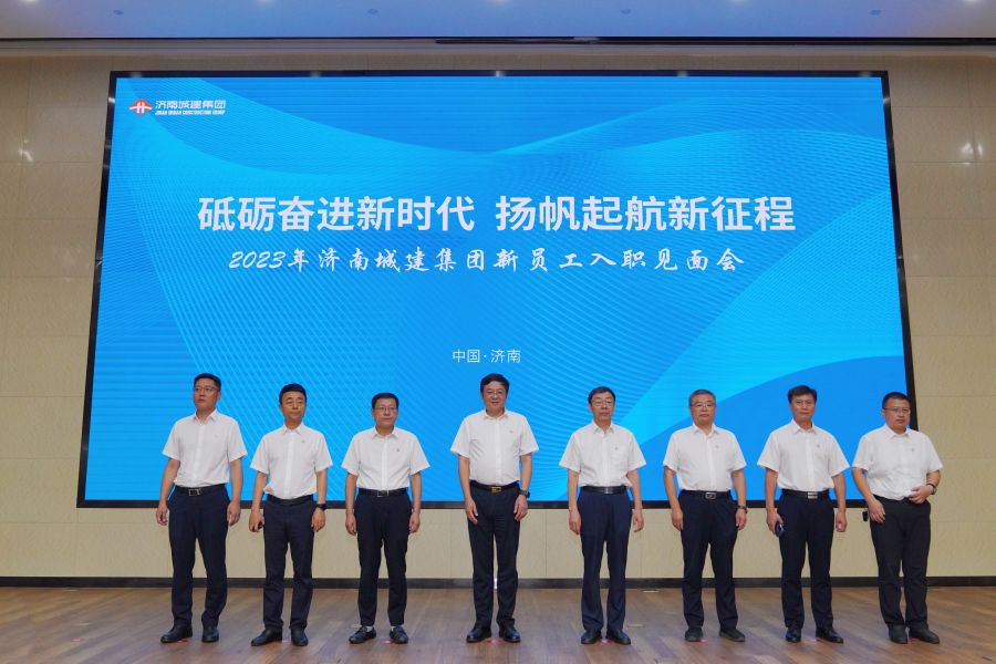 亚星国际app