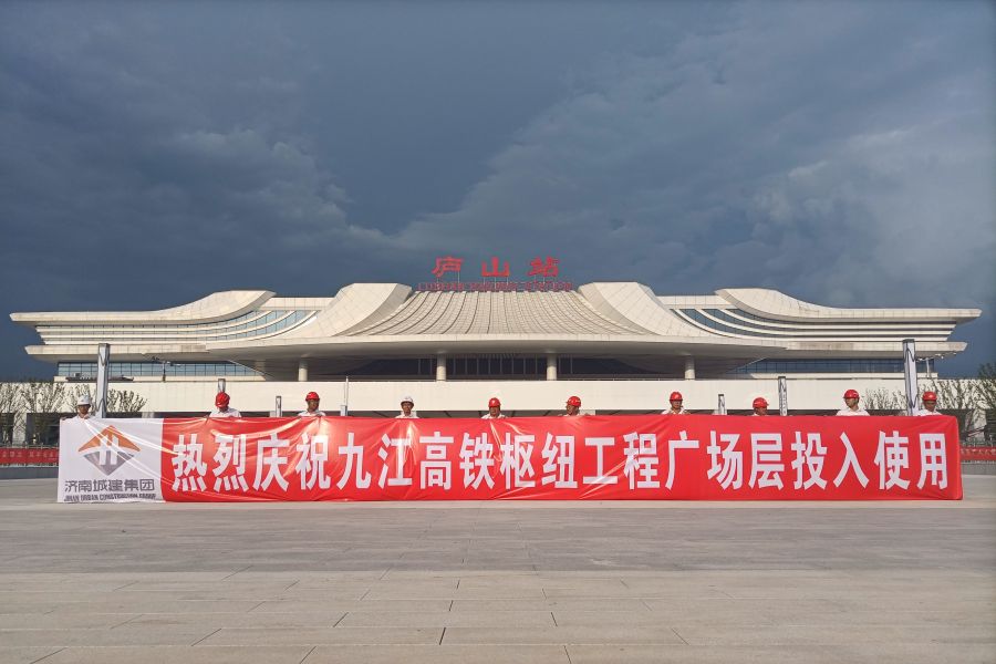 亚星国际app