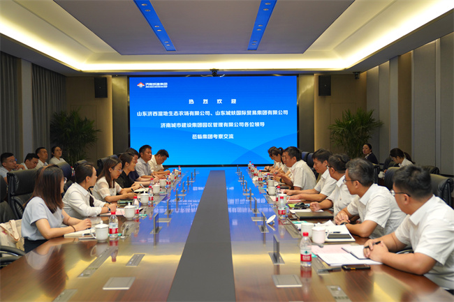 亚星国际app