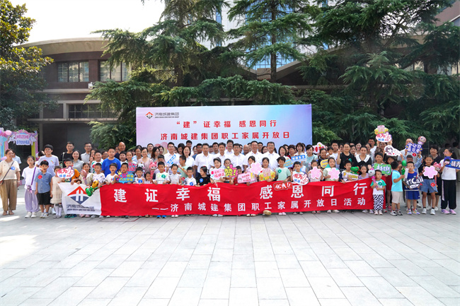 亚星国际app