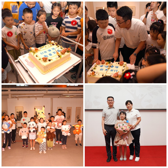 亚星国际app