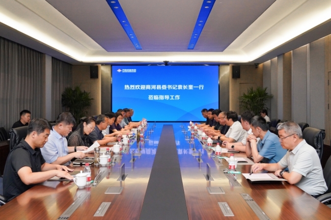 亚星国际app