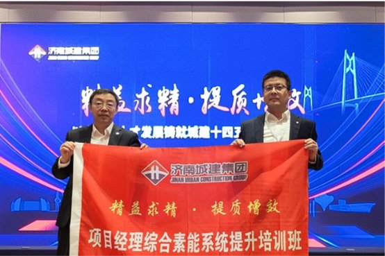 亚星国际app