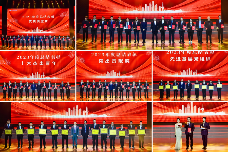 亚星国际app