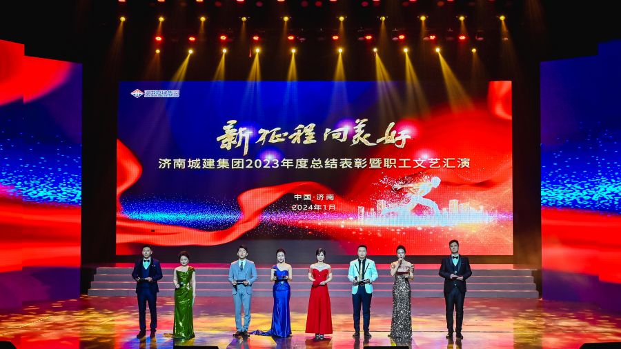 亚星国际app