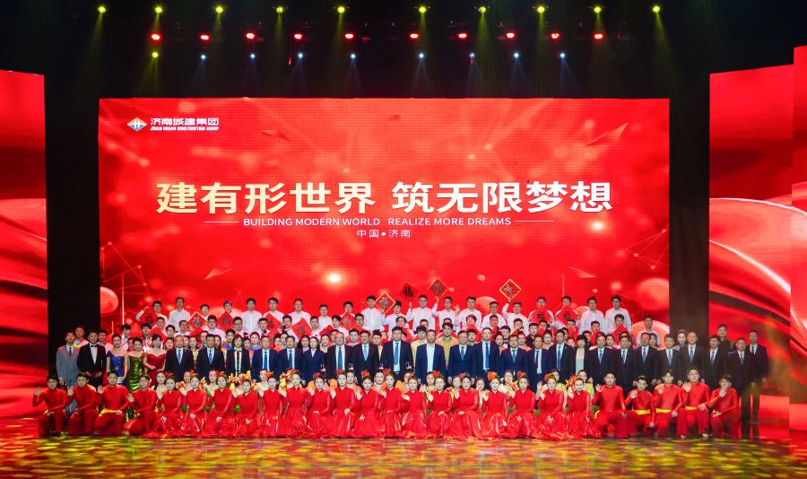 亚星国际app