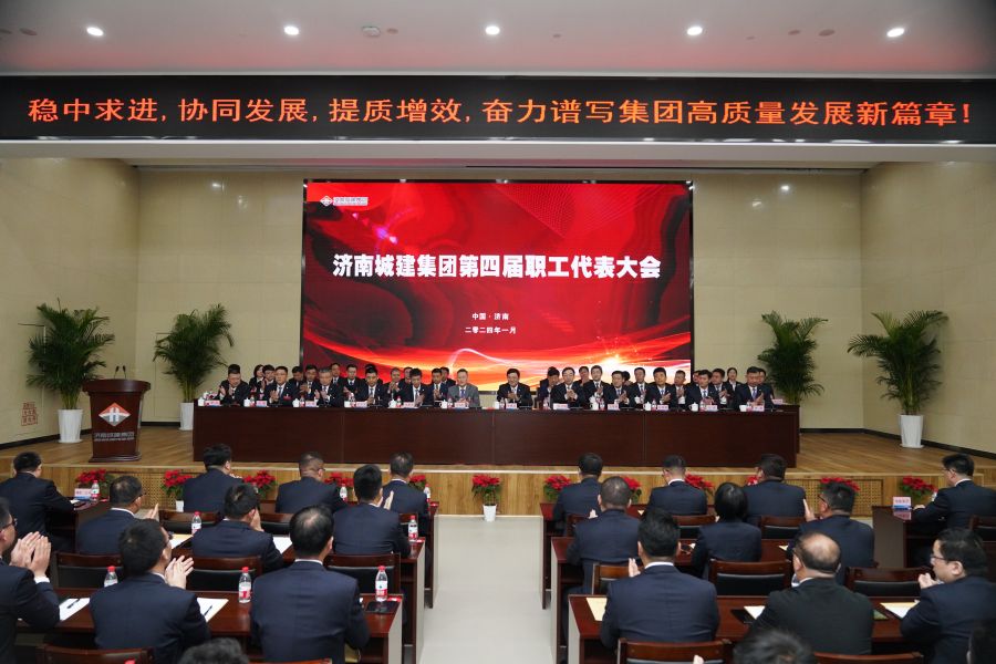 亚星国际app