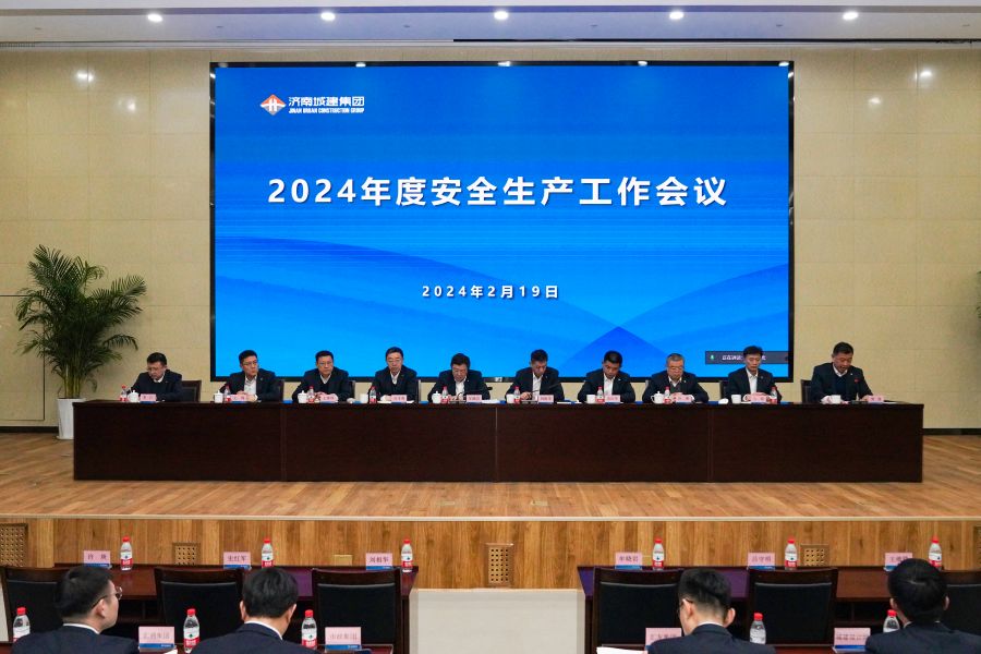 亚星国际app