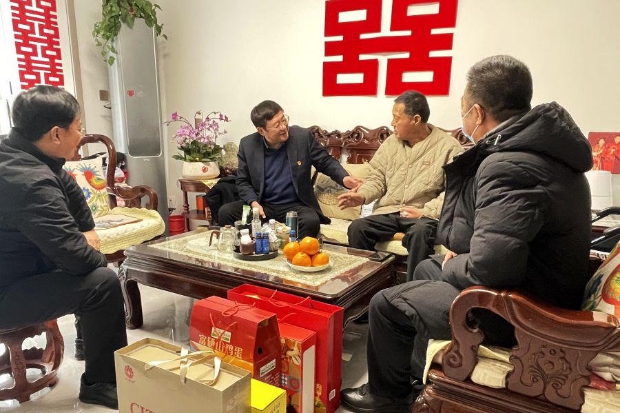 亚星国际app