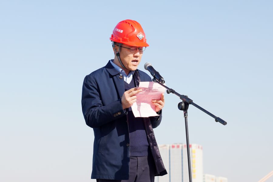 亚星国际app