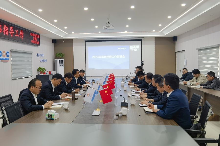 亚星国际app