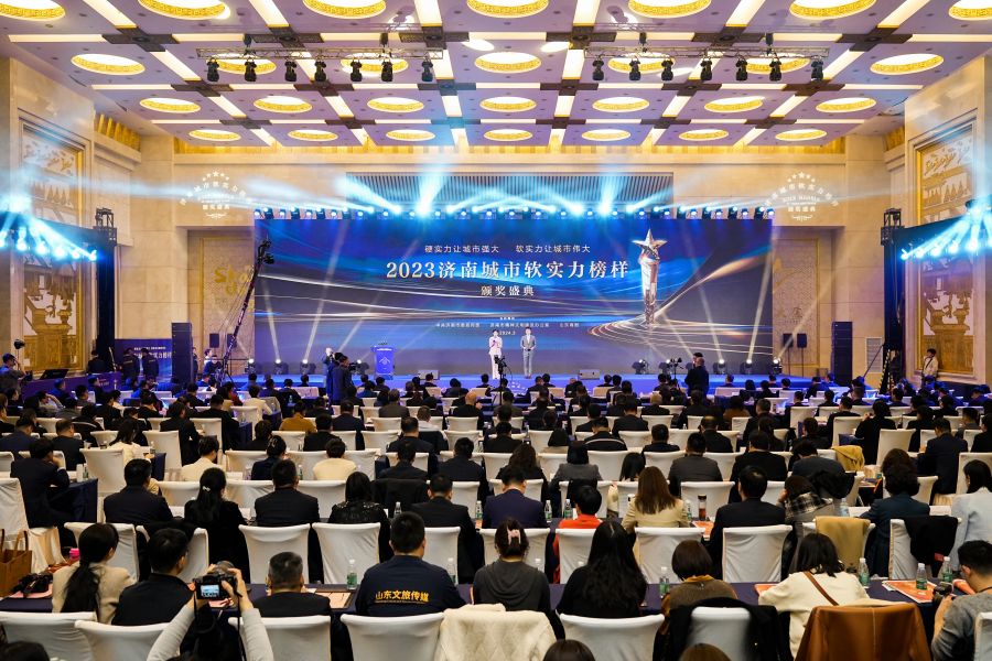 亚星国际app