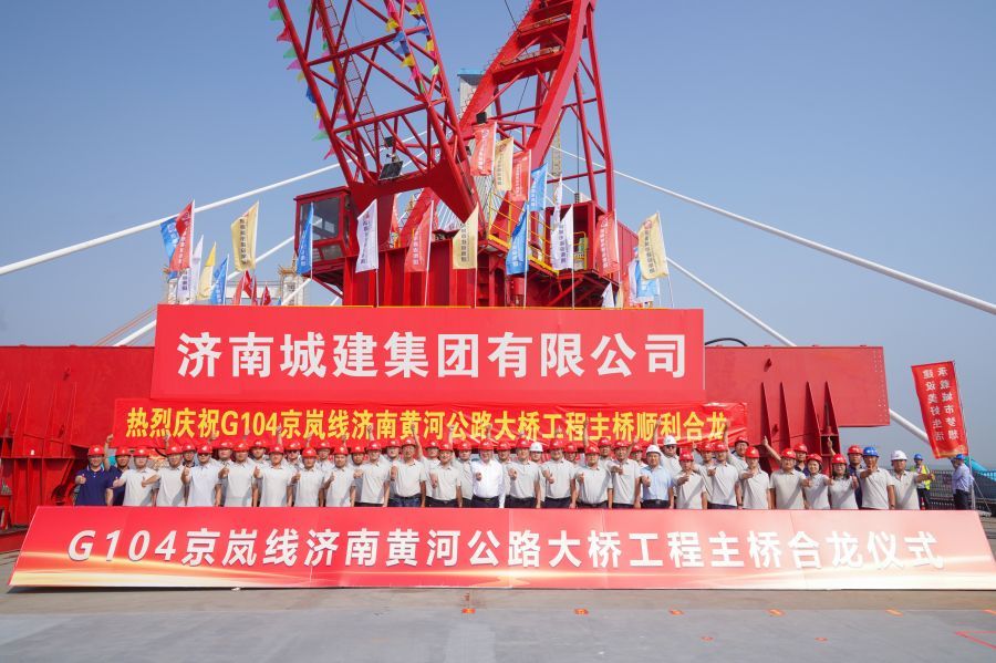 亚星国际app