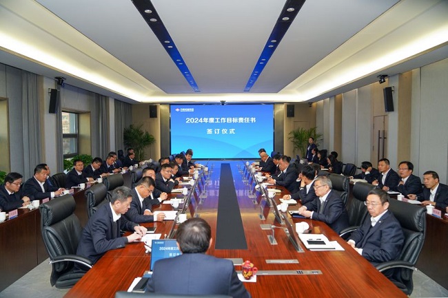 亚星国际app
