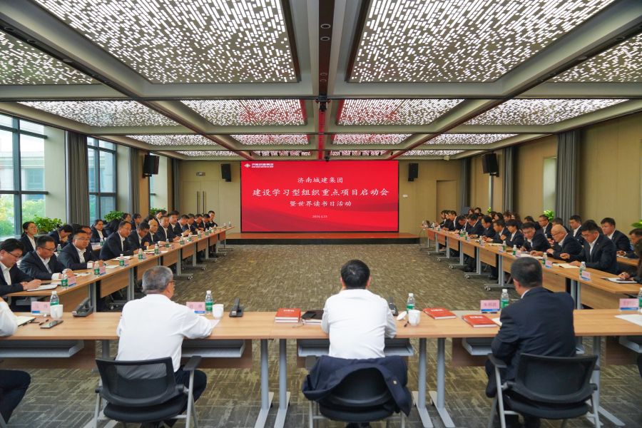 亚星国际app