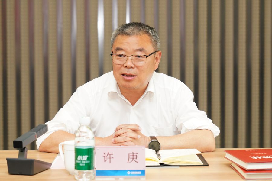 亚星国际app