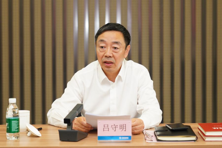 亚星国际app