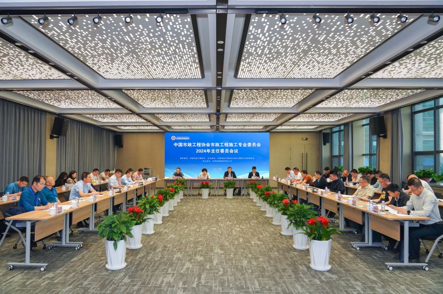 亚星国际app