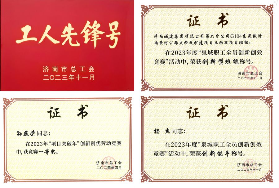 亚星国际app