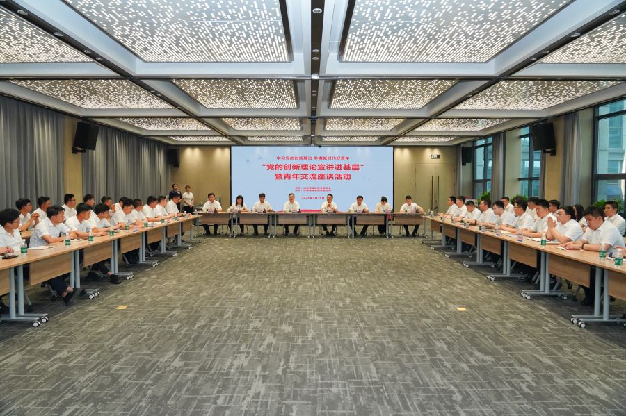 亚星国际app