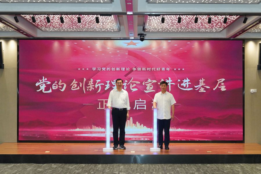 亚星国际app