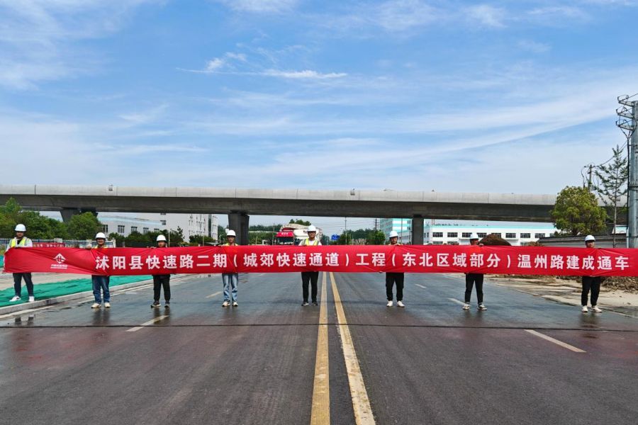亚星国际app