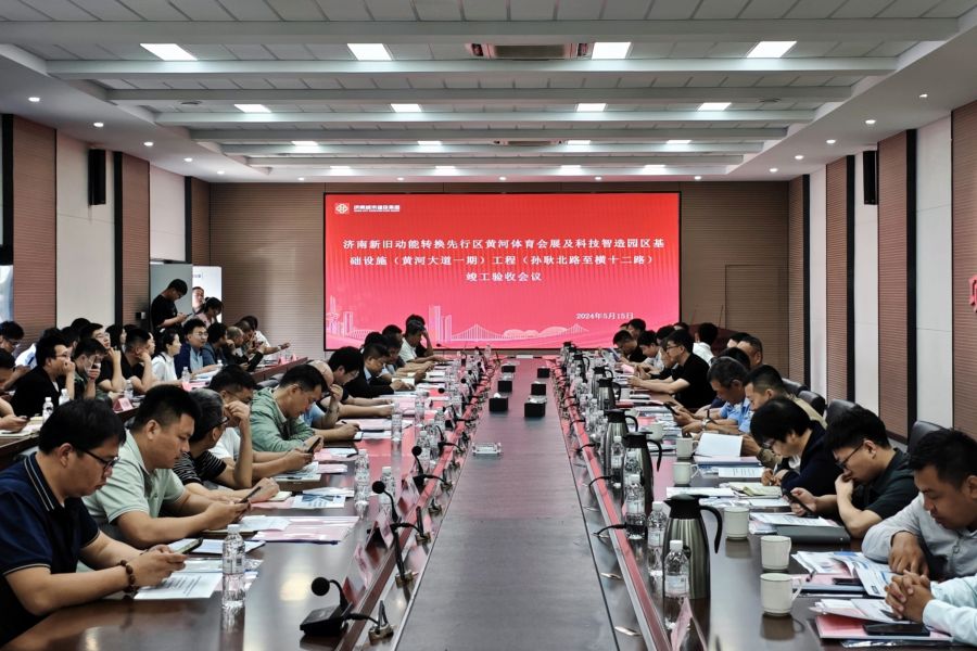 亚星国际app