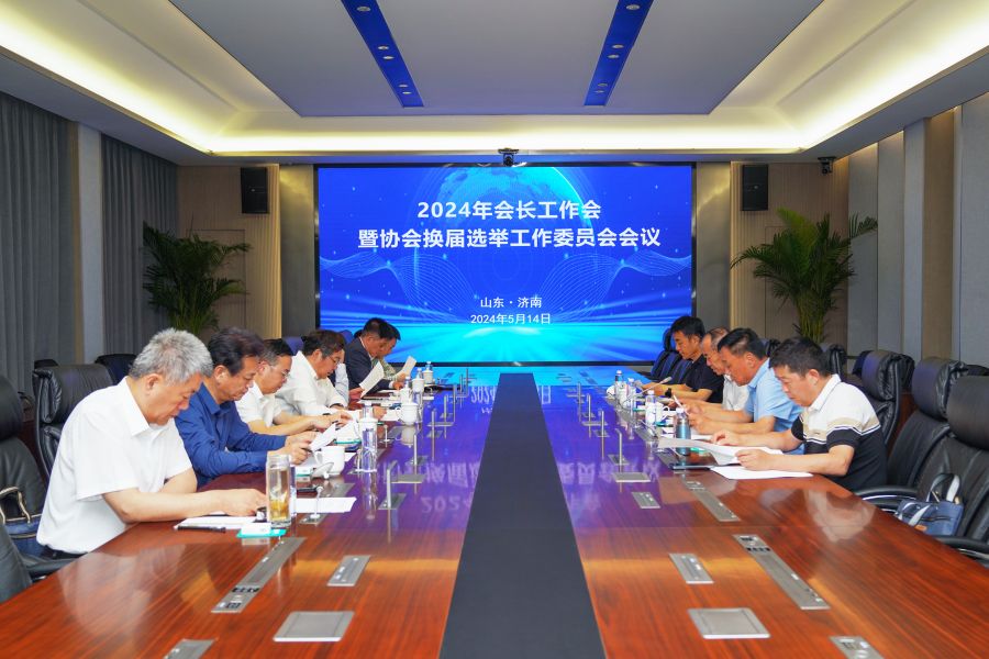 亚星国际app