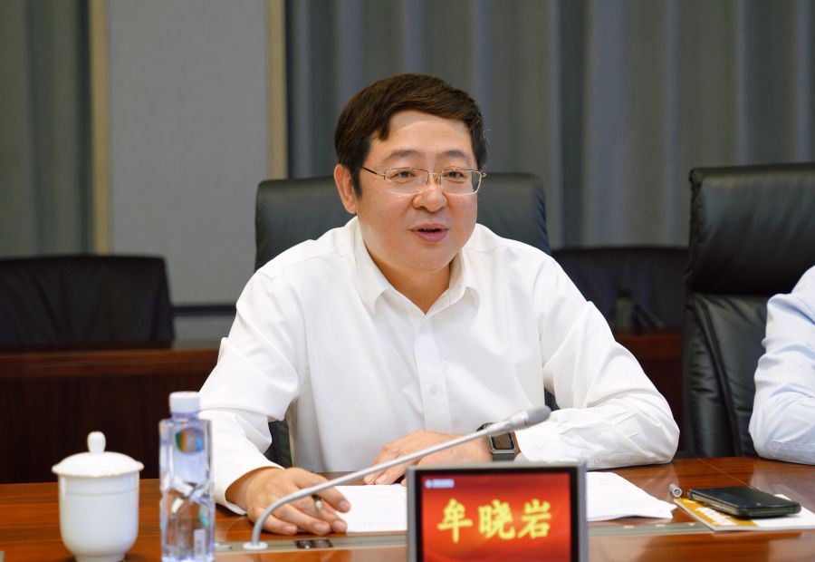 亚星国际app