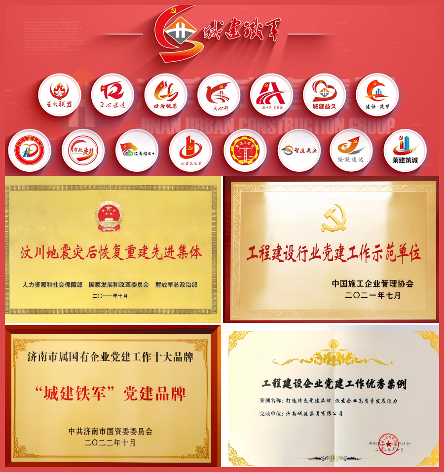 亚星国际app