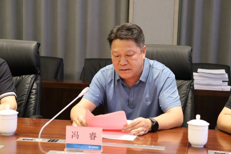 亚星国际app