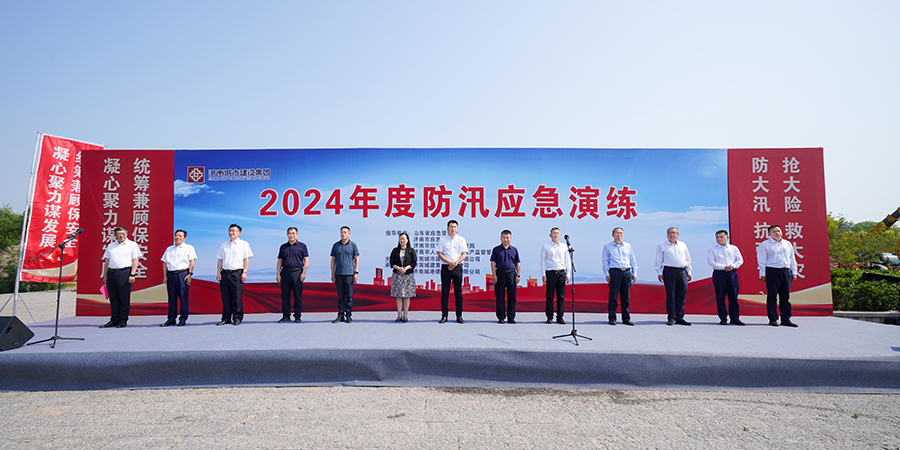 亚星国际app
