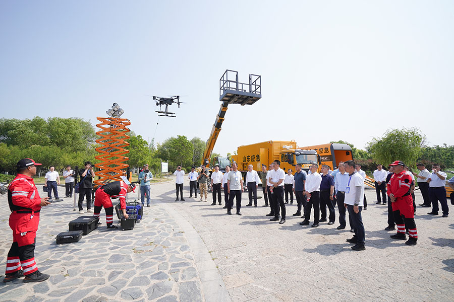 亚星国际app